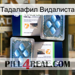 Тадалафил Видалиста viagra5